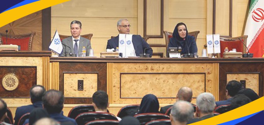 نشست تخصصی سرمایه انسانی بهره‌ور