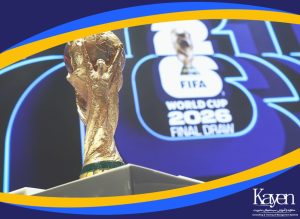 جام جهانی فوتبال 2026