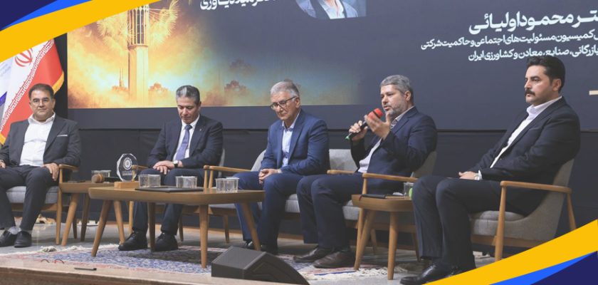 محمود اولیایی در نشست مشق کارآفرینی استان یزد